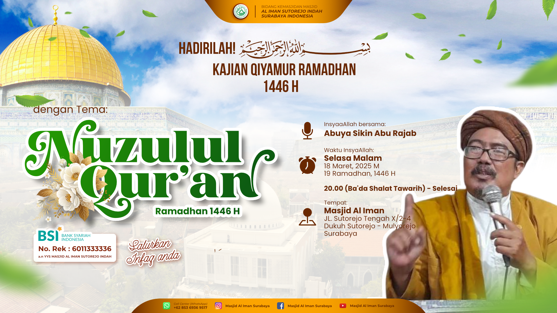 Acara Kajian Memperingati Nuzulul Quran 1446 H