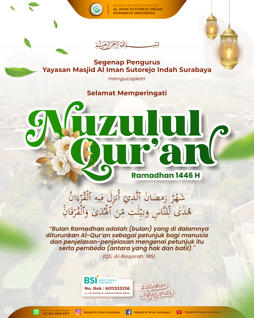 Acara Kajian Memperingati Nuzulul Quran 1446 H